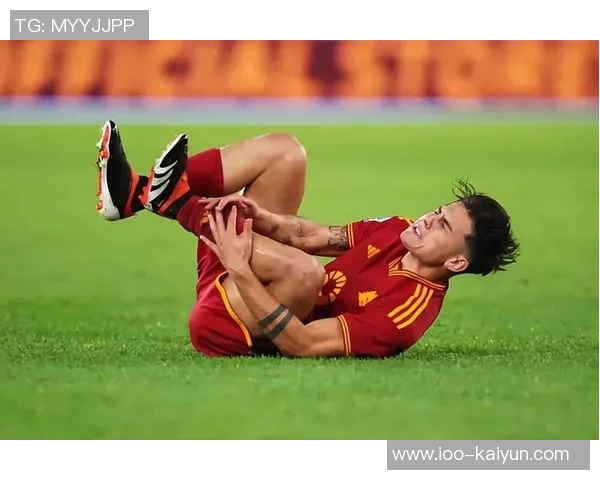 罗马意甲参赛名单出炉迪巴拉伤愈回归安吉利诺因流感缺席