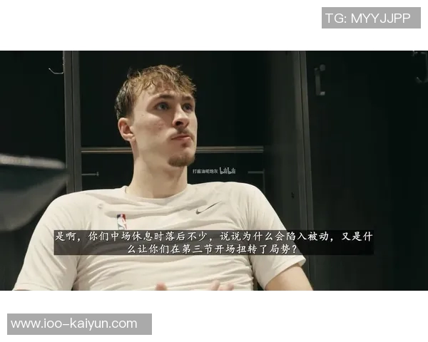 弗拉格谈NBA密集赛程积极寻找适合节奏并表示状态良好