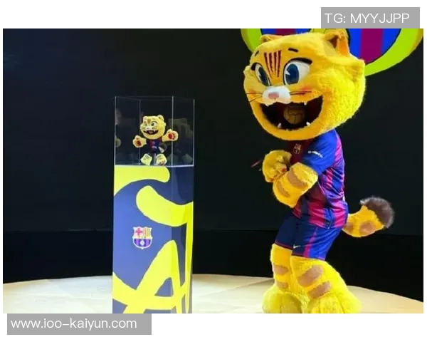 巴萨吉祥物CAT毛绒玩具热销球迷排队争购售价3499欧元