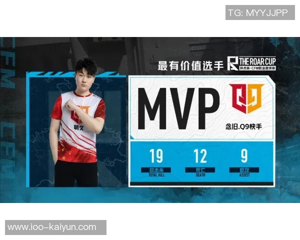 张佳玮谈文班发挥牵制力的重要性与全队配合的空间创造能力 张佳玮谈文班发挥牵制力的重要性与全队配合的空间创造能力